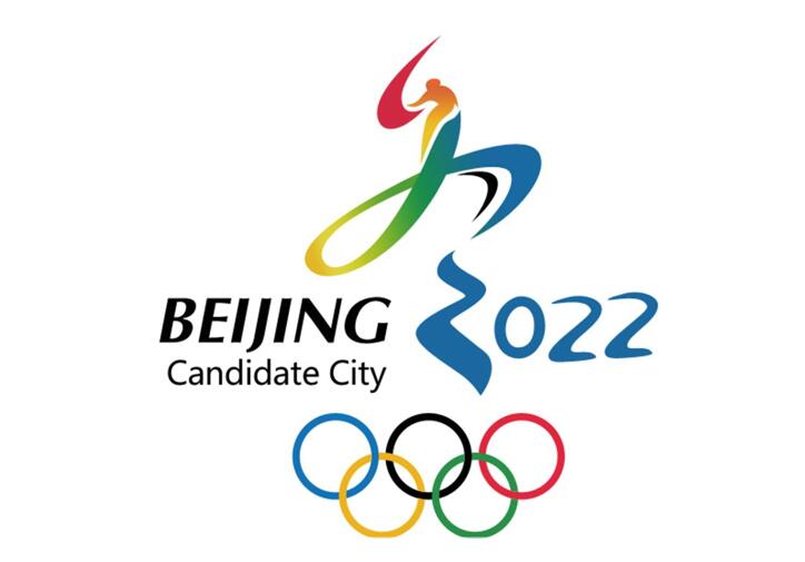 北京冬奥会会徽名称 北京冬奥会会徽冬梦的寓意