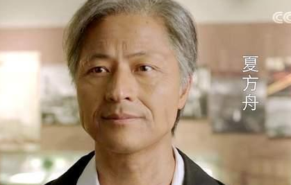 《火红年华》剧情如何 讲了什么故事呢