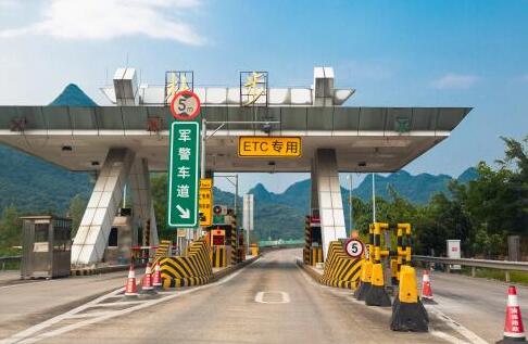 十一国庆高速公路免费吗2021 国庆高速公路免费通行时间