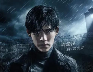 《逆局》为什么有那么多人期待 用电影团队与模式来拍电视剧