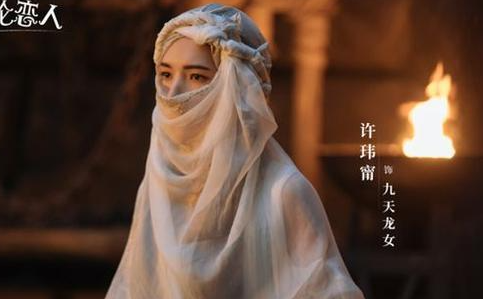 《最后一间房》演员阵容怎么样 悬疑爱情电影