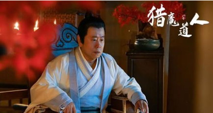 《猎魔道人》定位非常明确 属于典型的惊悚喜剧电影