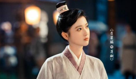 《国子监来了个女弟子》莲翩是什么结局