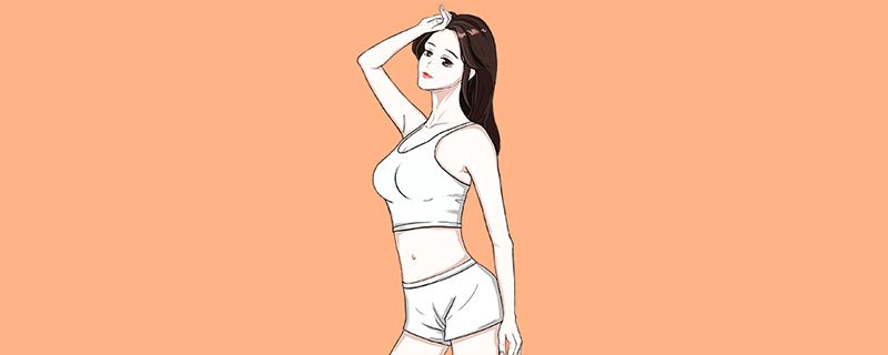 好身材的女生的图片1.jpg