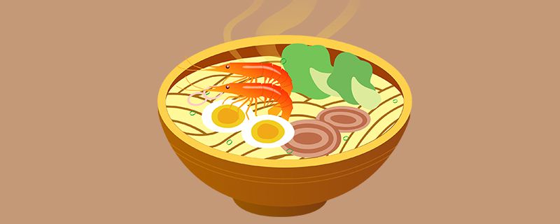 面条图片1.jpg