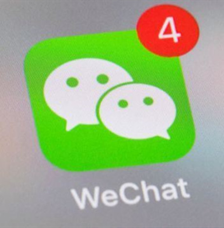 为什么QQ为什么没有被微信淘汰