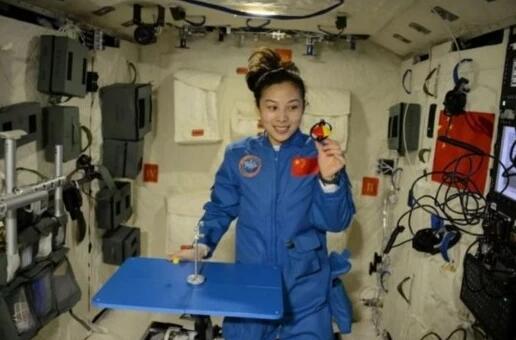 王亚平第一次太空授课讲了哪些内容 王亚平太空授课是哪一年