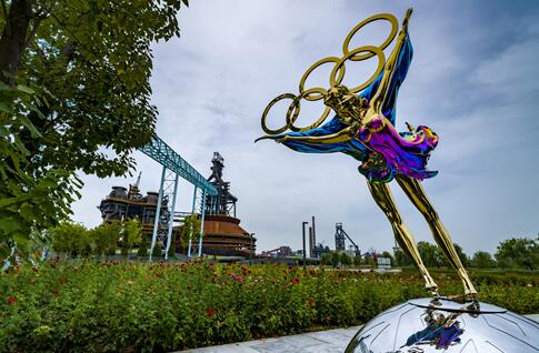 2021北京冬奥会火炬什么时候开始传递 传递路线具体包括哪些