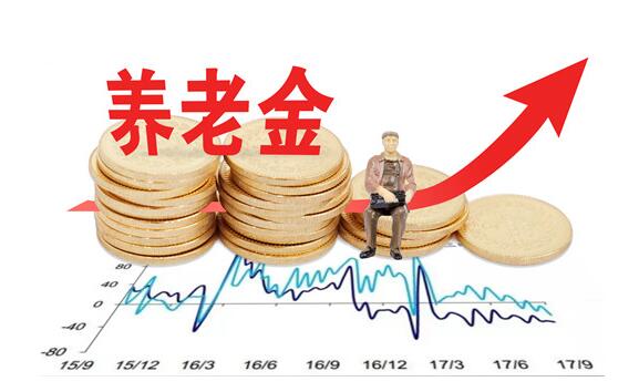 个人养老金拟采取个人账户制 具体有什么作用