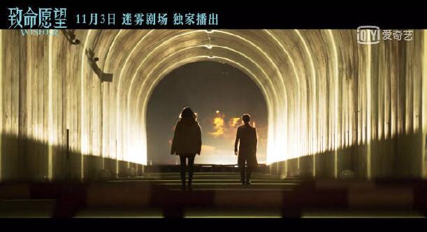 《致命愿望》根据哪部小说改编的 原著小说结局是什么