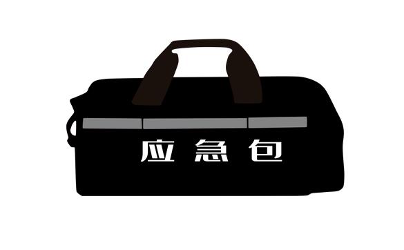 战备应急包里面有什么 为什么要发放人防战备应急包