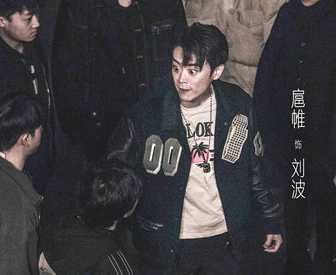 《致命愿望》改编自哪部小说 扈帷饰演什么角色