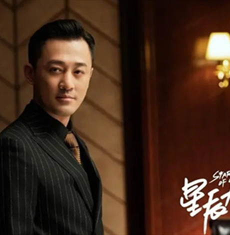 《星辰大海》林恒之父亲送给他的礼物是什么