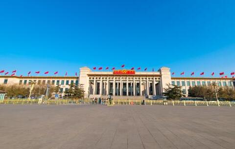 十九届六中全会什么时候开始什么时候结束