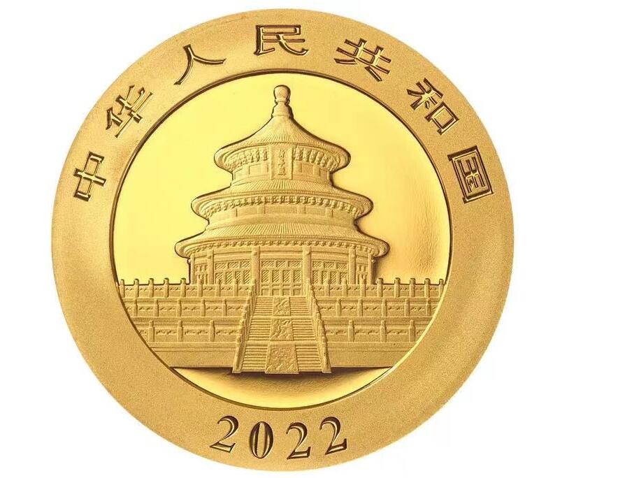 2022北京冬奥会普通纪念币每人能预约几套