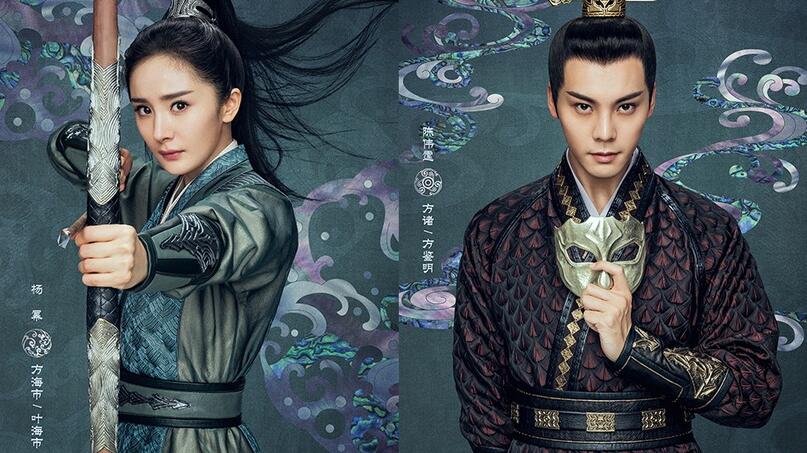 斛珠夫人方诸的结局是什么 方诸最后死了吗怎么死的