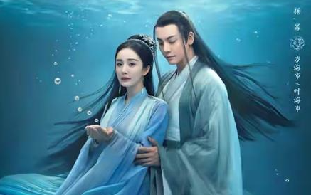 两位流量明星加持 《斛珠夫人》的热度如何呢