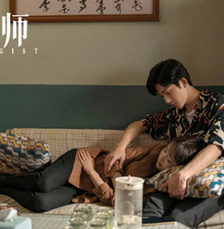 《女心理师》姬铭聪是好人还是坏人 《女心理师》姬铭聪结局是什么