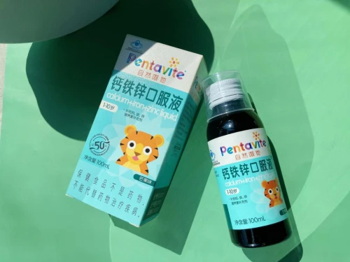 孩子瘦弱苍白？快来了解一下钙铁锌的作用与功效