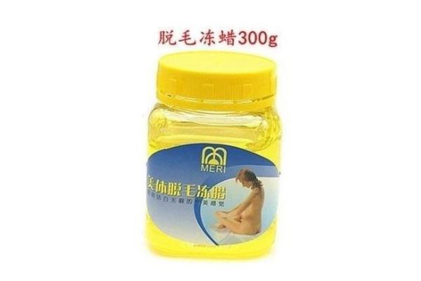 蜜蜡脱毛有红点怎么去除 蜜蜡脱毛有用吗