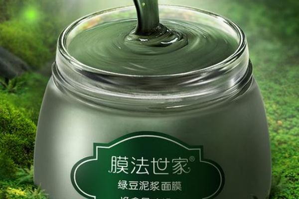 绿豆泥面膜的危害 绿豆泥面膜的保质期是多久