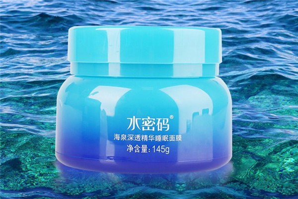 水密码睡眠面膜可以天天用吗 水面膜睡眠面膜要洗吗