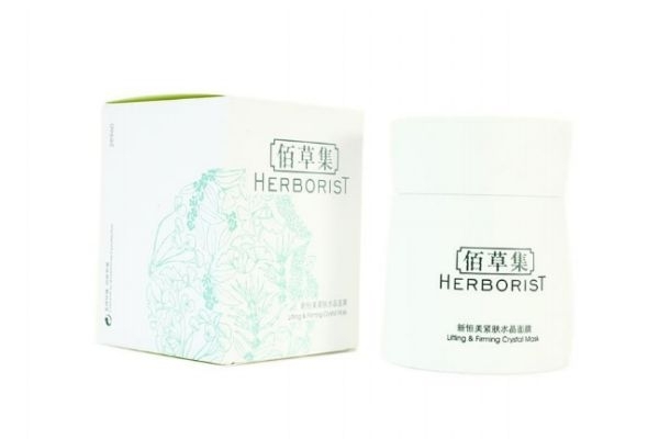 佰草集新恒美面膜怎么样 佰草集新恒美紧肤水晶面膜需要洗吗