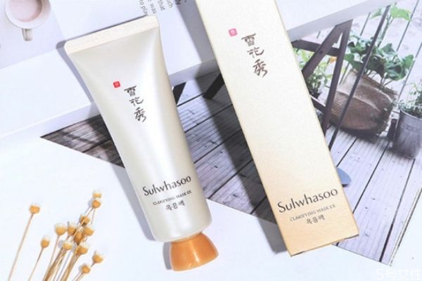 撕拉面膜可以敷一晚上吗 撕拉面膜对皮肤有没有伤害