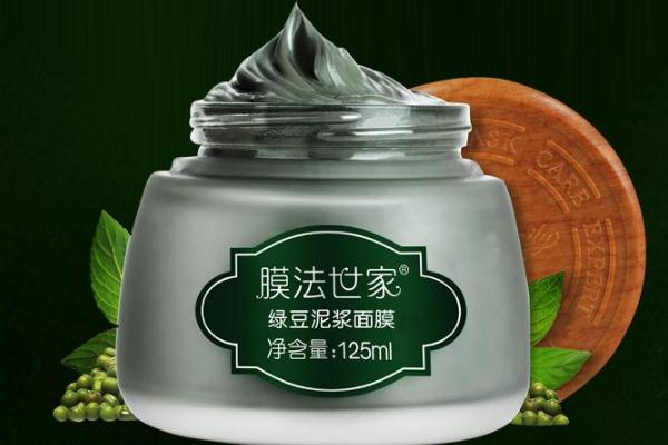 膜法世家绿豆泥浆面膜的功效 绿豆泥面膜敷多长时间