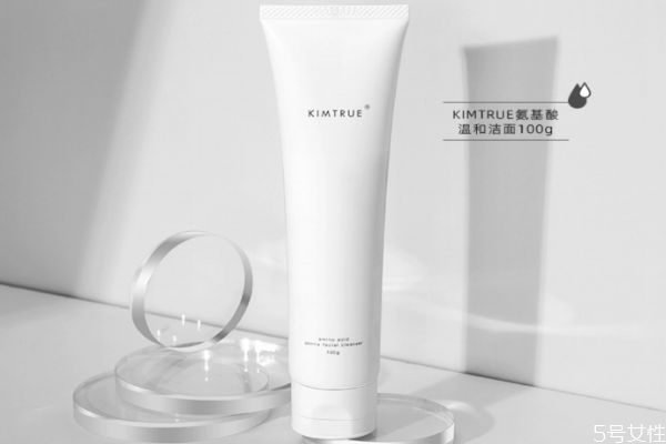 kimtrue洗面奶怎么样 kimtrue洗面奶多少钱
