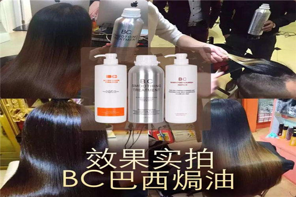 做完巴西焗油的禁忌 巴西焗油可以经常做吗