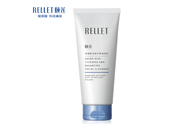 颐莲洗面奶好用吗 颐莲洗面奶适合痘痘肌吗