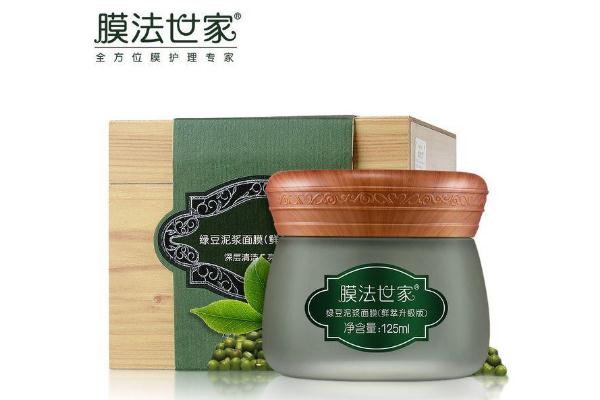 绿豆泥面膜敷脸上刺痛 绿豆泥面膜多久敷一次