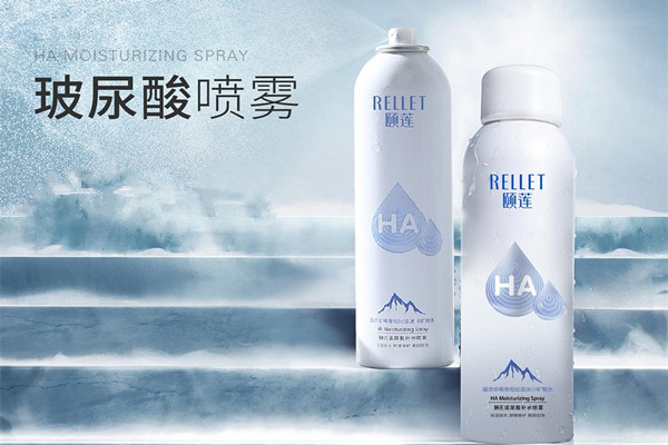 颐莲补水喷雾可以定妆吗 颐莲补水喷雾可议天天用吗