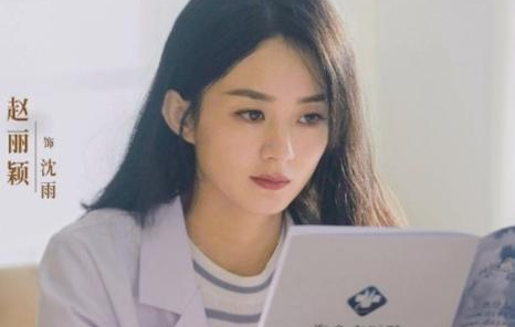 《谁是凶手》夏金兰扮演者是谁