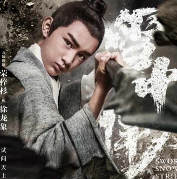 什么叫二百年后在一起 61af02604e0a1_600_0.jpg