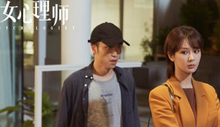 《女心理师》小说里的贺顿是清醒且自私的