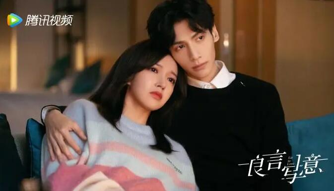 《良言写意》幕后黑手是谢明皓吗 最大的反派并不是舅舅