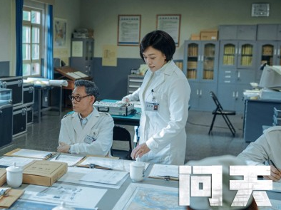 《问天》定档时间 《问天》主要剧情介绍