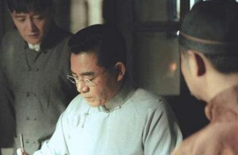 《后浪》主演是谁