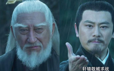 《雪中悍刀行》里三位最可敬的男人 结局都很意难平