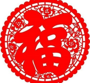 2022年支付宝集福最多能分多少钱 支付宝集福攻略2022
