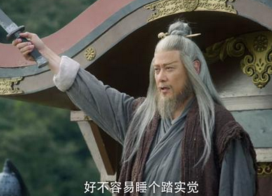 《雪中悍刀行》为什么徐凤年不露面 李淳罡一剑破千甲