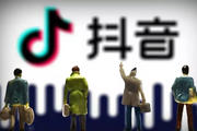 抖音优惠券怎么用不了 抖音优惠券怎么使用