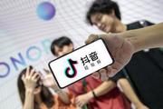 抖音小店解绑子账号需要多久 ​子账号如何添加