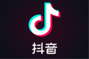 抖音聚合账户是什么意思 怎么做好账号