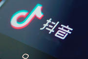 抖音不开直播怎么赚钱 挂商品进行推广