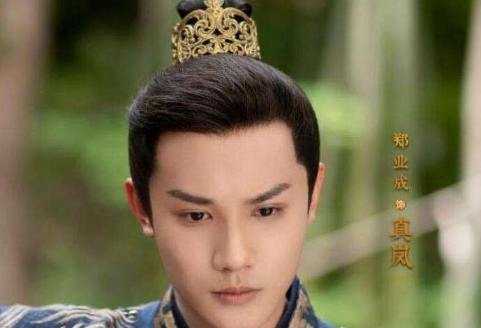 《镜双城》真岚最后的结局只是梦吗 真岚最后和谁在一起了