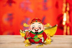 2022年2月12日今日财神方位 今日打麻将打牌财神方位