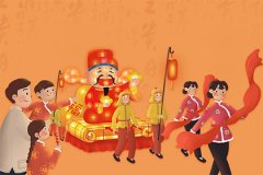 2022年2月9日财神在哪个方位 今日打麻将打牌财运方位